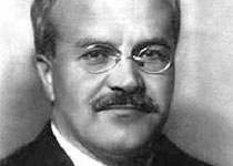 Нота, врученная польскому послу 17 сентября 1939 года