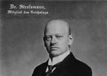 Договор о ненападении и нейтралитете между СССР и Германией