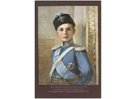 Его Императорское Высочество Наследник Цесаревич и Великий князь Алексей Николаевич.