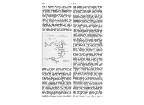Портреты: 1) ген.-аншеф А.И.Бибиков, 2) А.А.Бибиков, 3) ген.лейт. Е.М.Бибиков, 4) И.И.Бецкой.