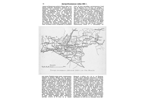 Флаги Британского флота.- в т.ч.-Королевский штандарт.Флаг адмиралтейства. Флаг коммодора.