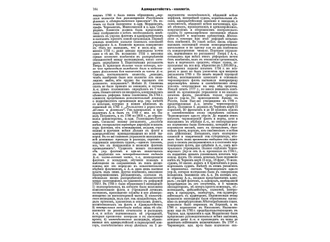 Дон-Жуан Австрийский