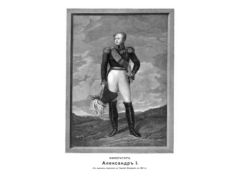 Сражение под Кадешем: Сшибка военных колесниц.