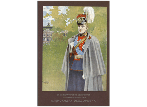 Сражение при Инкермане.