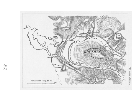 Клингенберг Карл Федорович, ген.от инф., военный педагог эпохи Николая I.