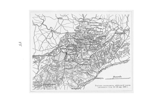 Подъемный мост.
