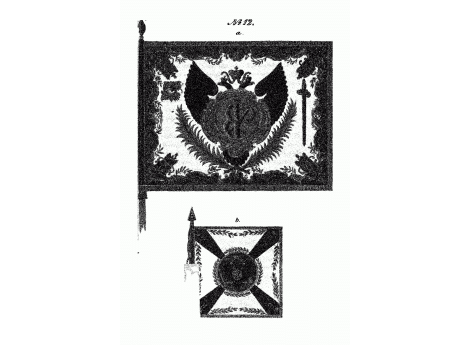 Знамя (а), пожалованное полку при коронации Императрицы Елизаветы Петровны и знамя (б), пожалованное при вступлении на престол Екатерины II.