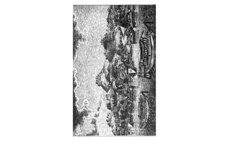 Судно, на котором русский посланник переехал на берег.