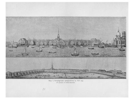 Крейсер "Аскольд"