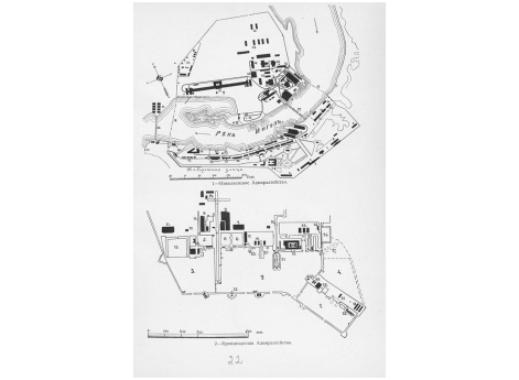 Система бастионного фронта Кормонтаня.
