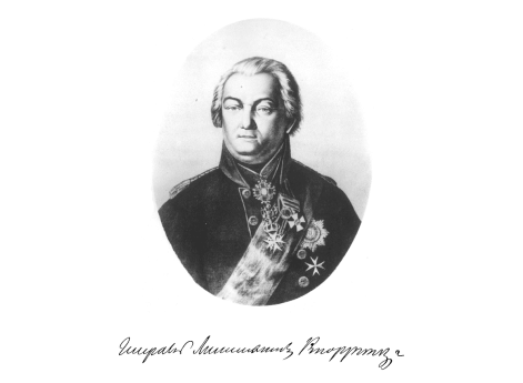 Генерал-лейтенант Кнорринг.