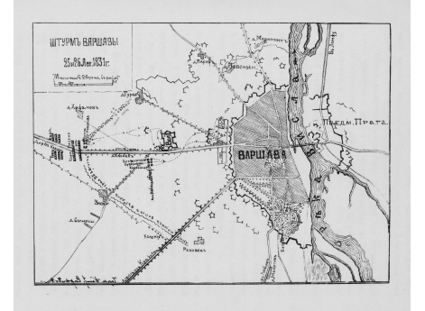 Полковой образ Св. Благоверного Александра Невского, Св. Николая Чудотворца и Св. Апостола Павла. 
