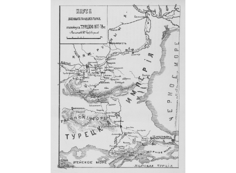 Император Александр II-й Николаевич.