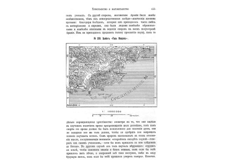 Внутренность мечети в Кордове.