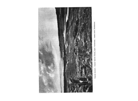 Равнина Альтинг, спереди Курган Закона, вдали - Тингвеллир, справа - скалы Альманнагья.