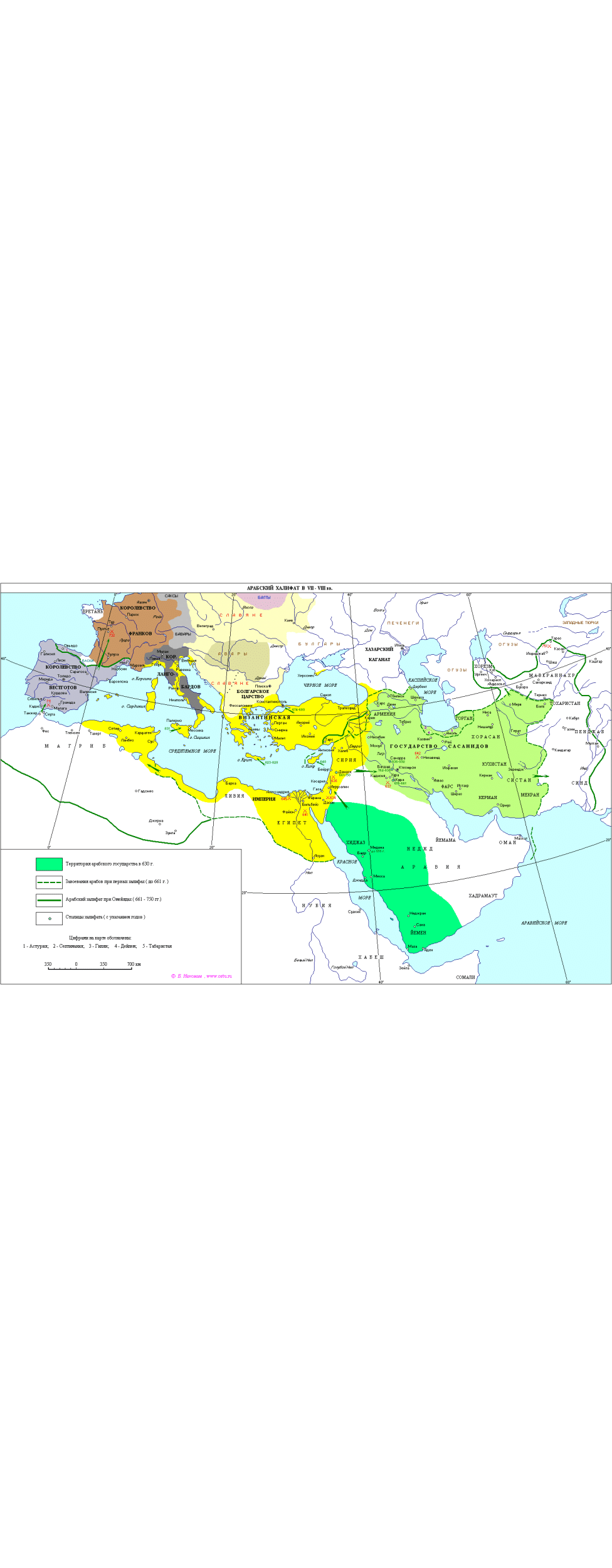 Баден. Офицер артиллерии (1813