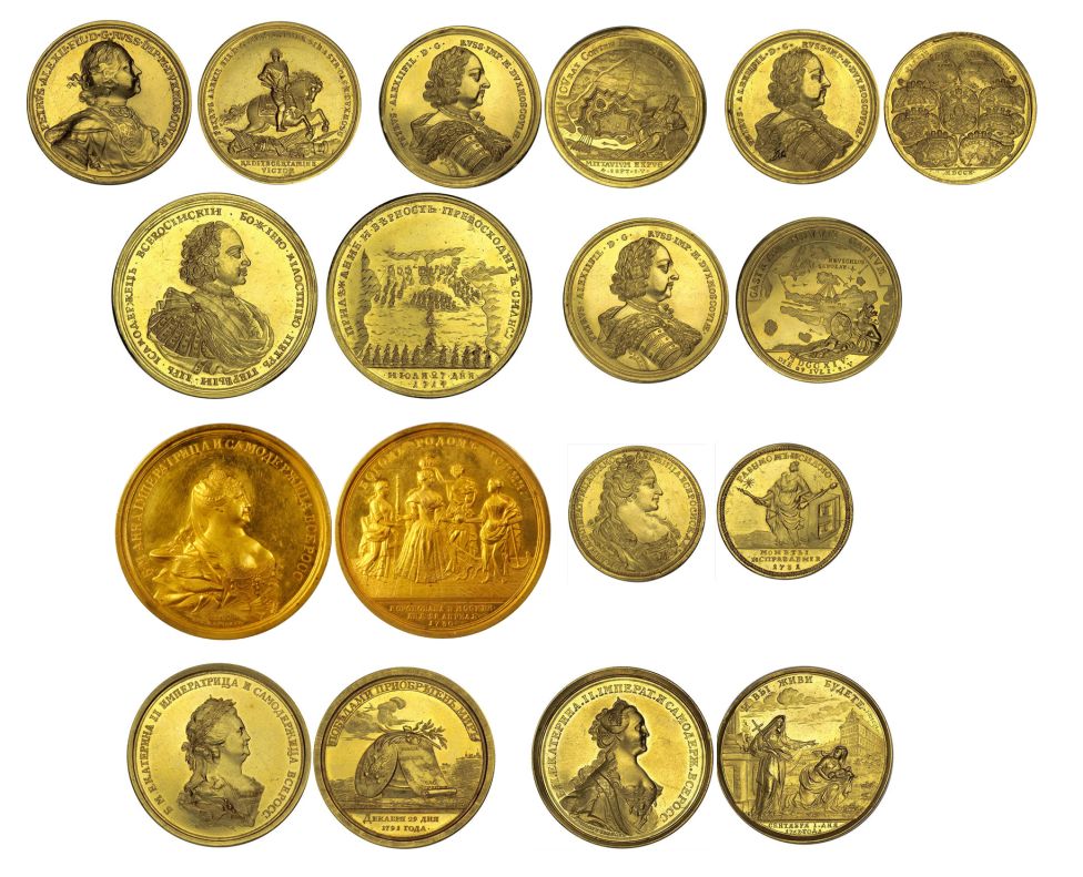 Монеты России. Рисунок 6