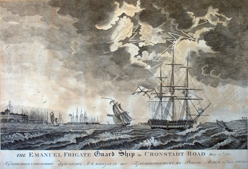 Русские фрегаты у Кронштадта