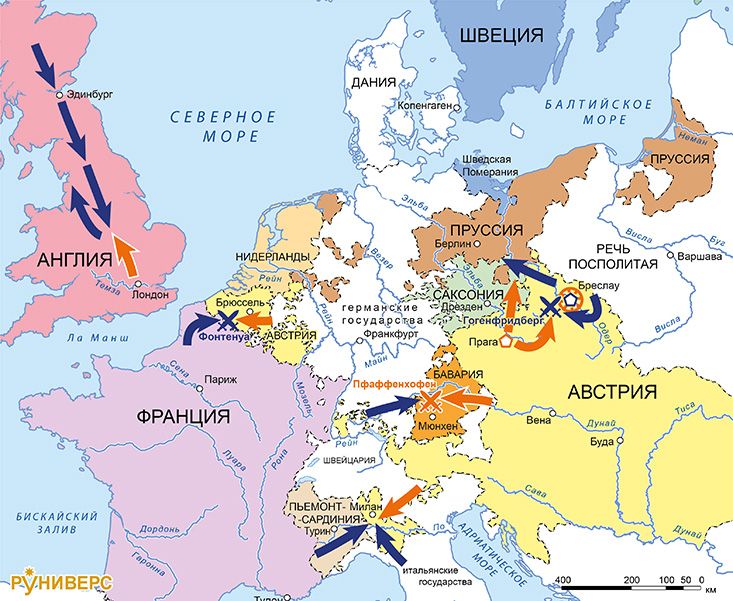 Война за австрийское наследство 1740–1748 гг. Карта кампаний 1745 г. в Центральной Европе
