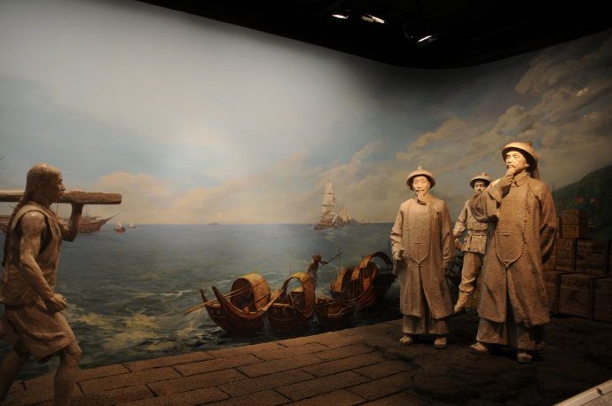 Губернатор Кантона на побережье