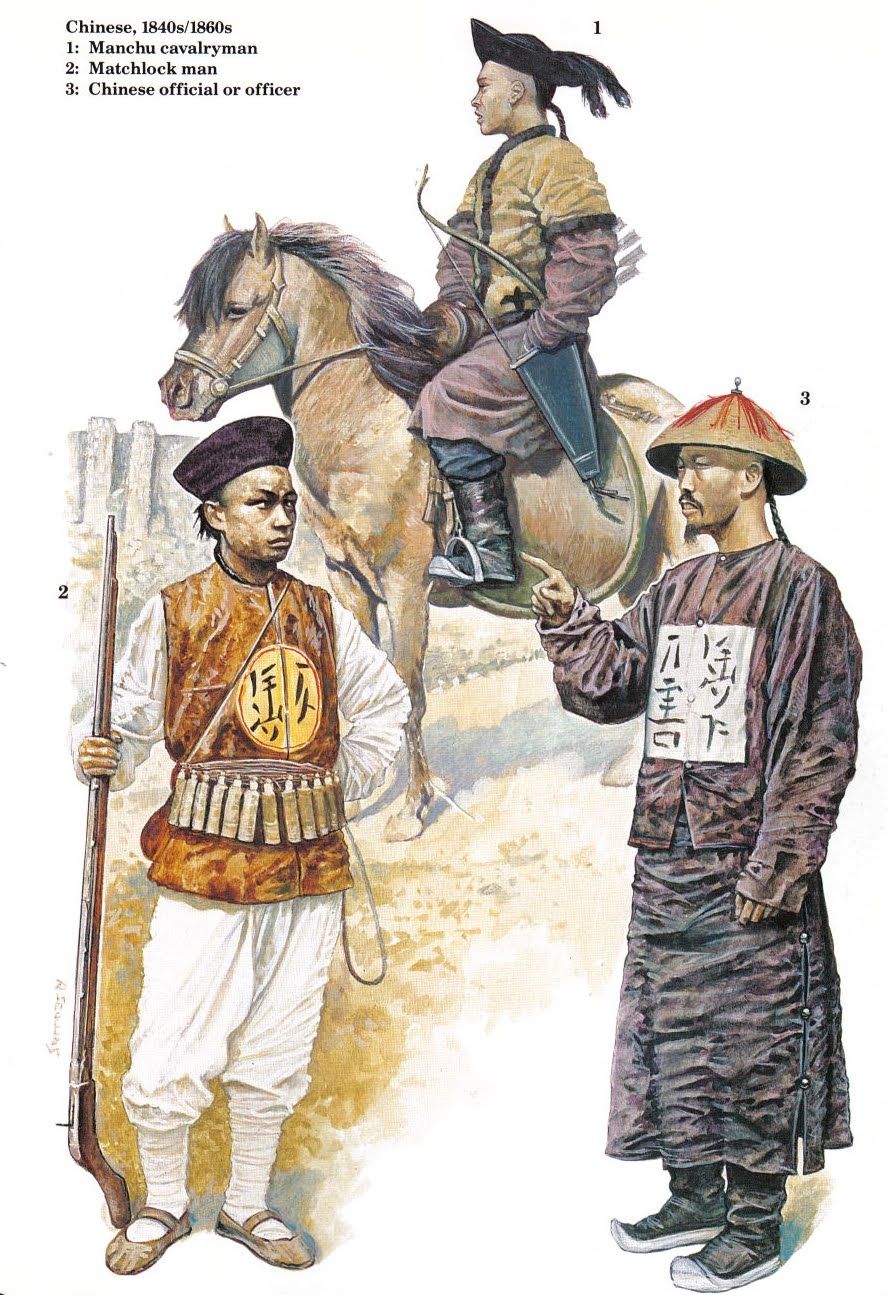 Китайские солдаты времен первой опиумной войны