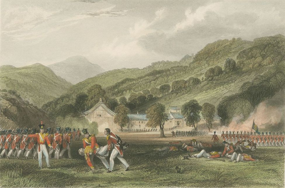 Сражение при Чапу