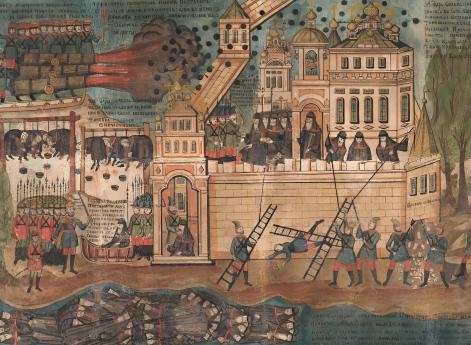 Расправа Мещеринова с соловецкими старцами.