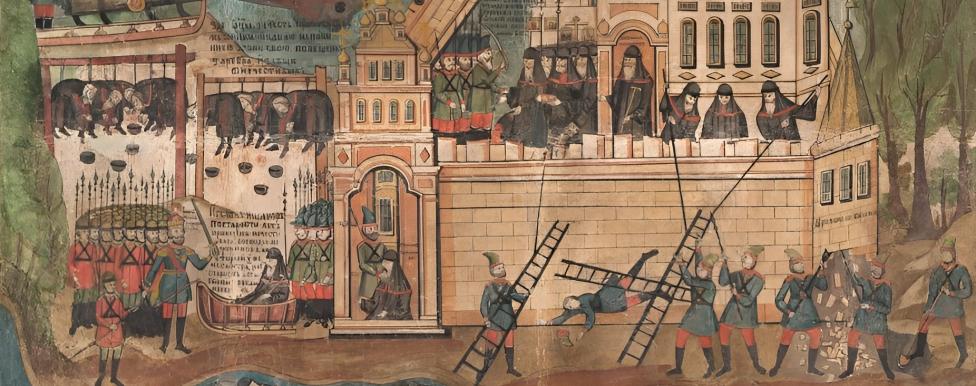 Расправа Мещеринова с соловецкими старцами.