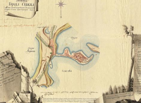 Себеж. «План города Себежа, вновь прожектированной…», с указанием остатков укреплений и старинных построек, 1785 г.