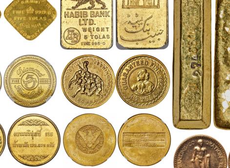 Золотые монеты и слитки Индии, Малайзии, Таиланда, Саудовской Аравии