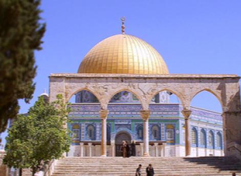 Мечеть Куббат ас-Сахра в Иерсулиме