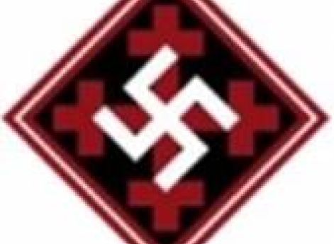 Эмблема «Огненного креста»