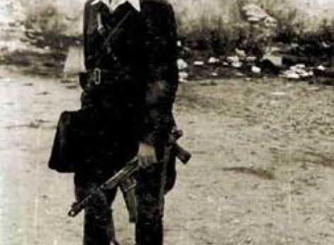 АббаКовнер