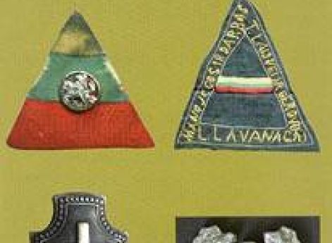 Значки, эмблемы и шевроны Литовской освободительной армии