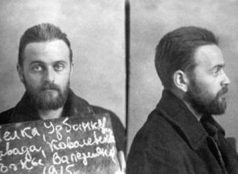 Лейтенант Армии Крайовой Ежи Урбанкевич (Jerzy Urbankiewicz), арестованный органамиНКВД в Вильнюсе. Октябрь 1944 г.