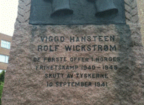 Обелиск в Осло в память казнённых лидеров норвежских профсоюзов.