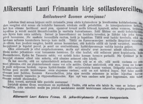 Агитационная листовка для финских солдат: «Письмо младшего сержанта Лаури Фримана своим товарищам-солдатам». Дата создания: 1940 г.