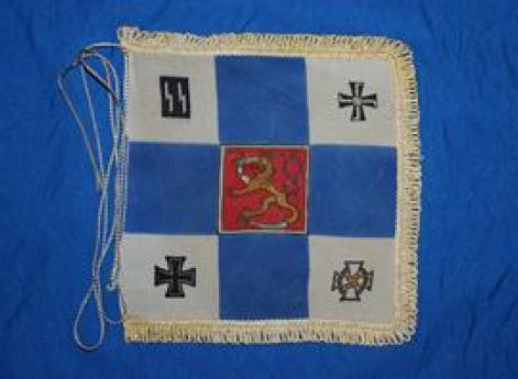 Знамя Финского добровольческого батальона войск СС