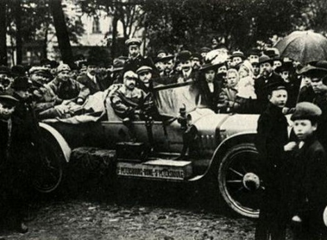 Автопробег «Петербург - Рим».