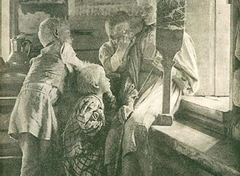 Новая прялка.