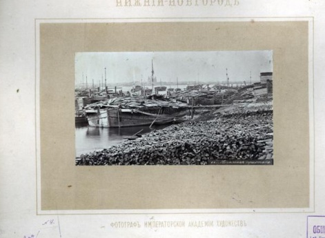 Мочальная пристань в Нижнем Новгороде.