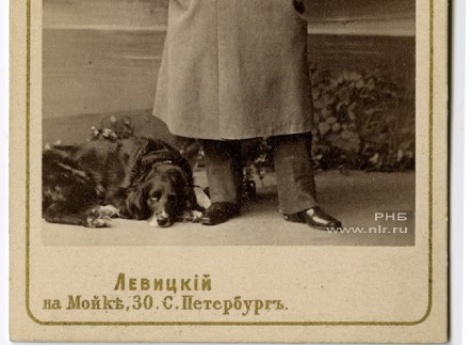 Император Александр  II.