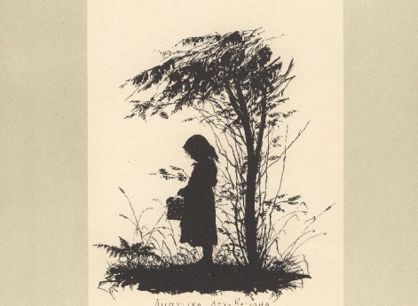 Иллюстрация к рассказу «Свидание» И. С. Тургенева в книге