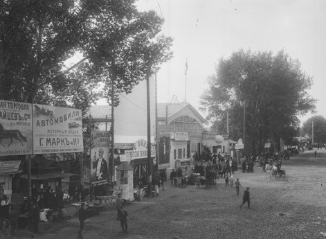 Бразильский пассаж на Нижегородской ярмарке. Нижний Новгород.