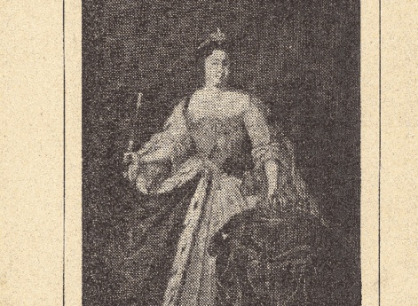 Императрица Екатерина Первая. Иллюстрация в книге