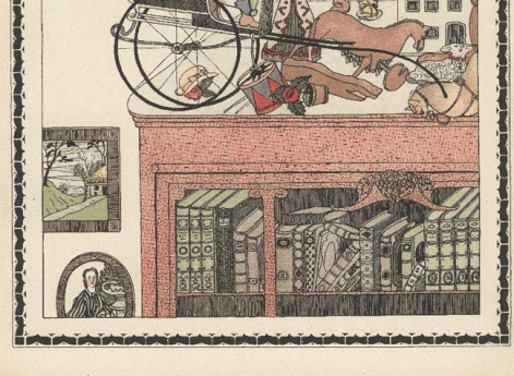 Аксель и Анна. Иллюстрация в книге