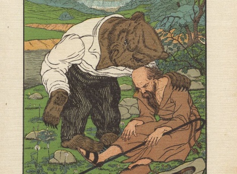 Иллюстрация к басне «Пустынник и медведь» в книге