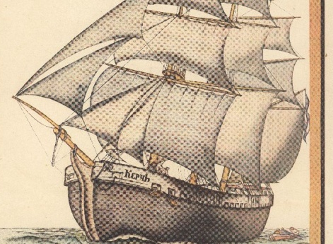 Иллюстрация в книге