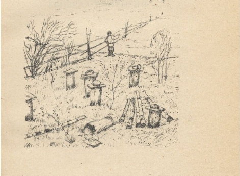 Иллюстрация к стихотворению «Дядюшка Яков» в книге