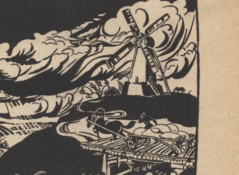 Октябрь. Иллюстрация в книге